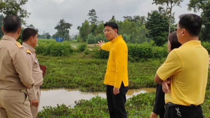 ผู้ว่านครพนม